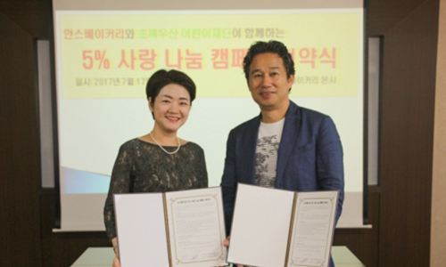 연혁 이미지_80
