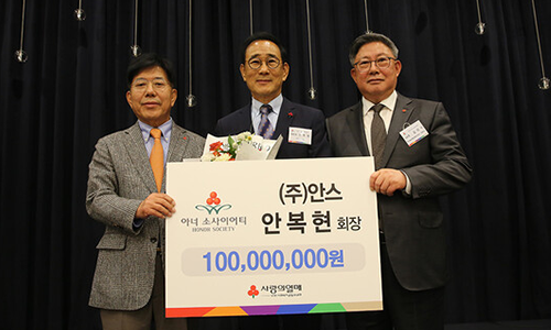 연혁 이미지_151